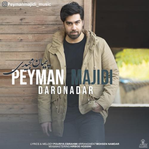 دانلود آهنگ داروندار پیمان مجیدی